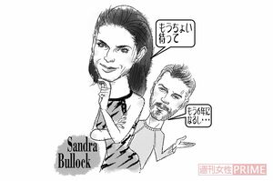 イラスト／高松啓二