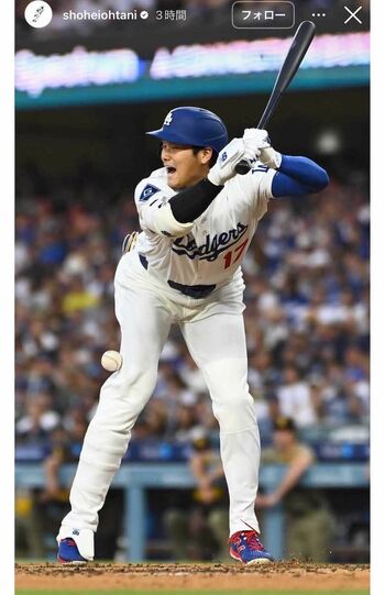 死球を受けた瞬間の写真を投稿した大谷翔平(本人のインスタグラムより)