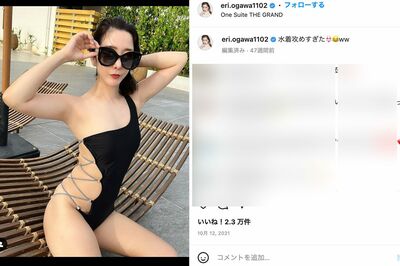 エンリケのインスタグラムより