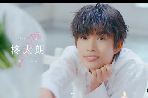 『花束とオオカミちゃんには騙されない』に出演する柊太朗(齊藤なぎさのインスタグラムより)