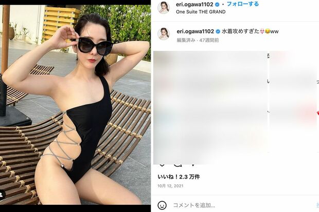 エンリケのインスタグラムより