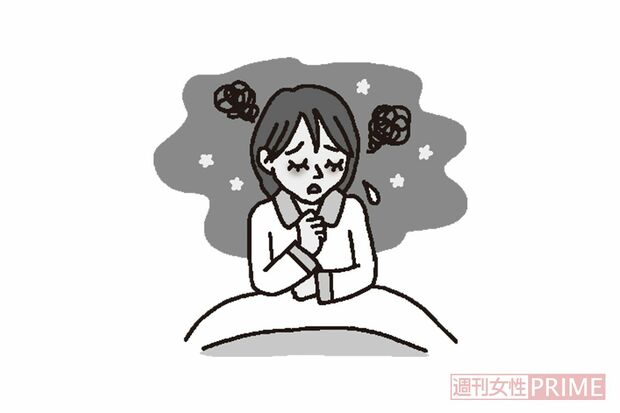 げっそり　イラスト／幸内あけみ