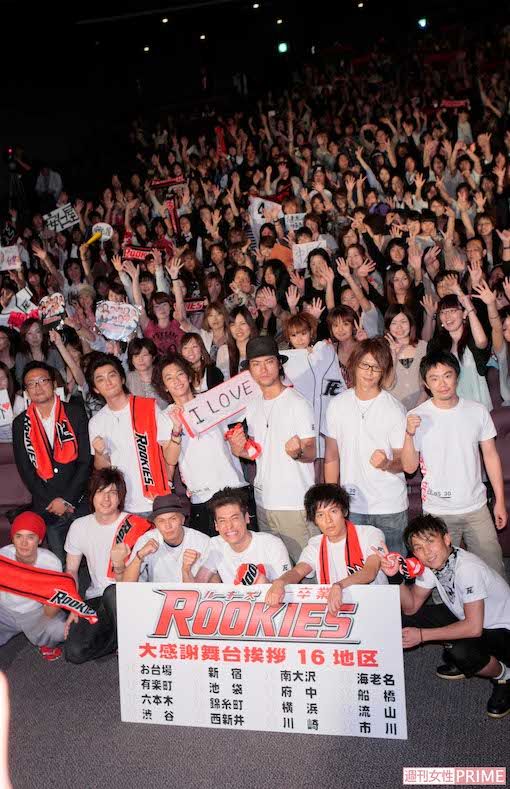 10代のメインキャストは佐藤健（当時19）のみ。教師役と生徒役が同い年の『ROOKIES』