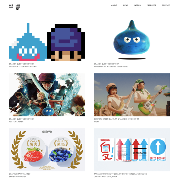 佐野氏の最近の仕事。サントリーや『ドラクエ』など大手企業案件が目立つ