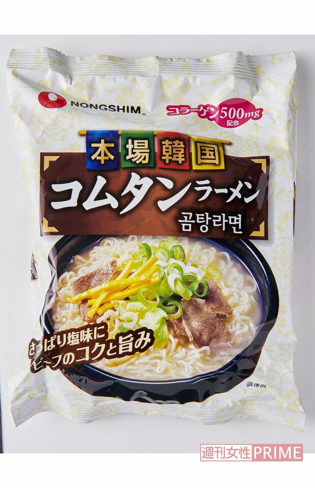 コムタンラーメン