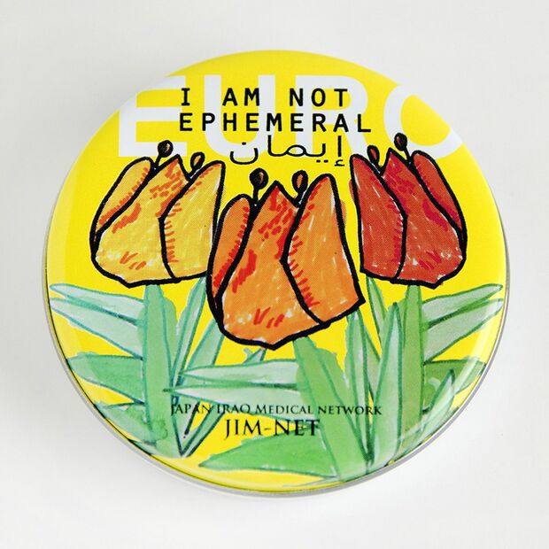 イマーンちゃんが描いたのは、色とりどりのチューリップの絵。