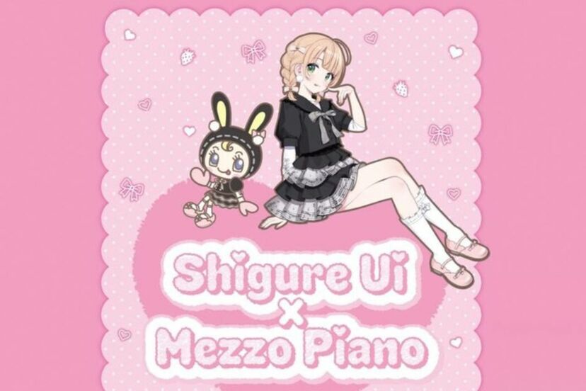 う*]様 激レア⭐️MEZZO PIANO⭐️5体セット 画像・写真】ジュニア向けブランド「mezzo piano」がロリコンテーマの