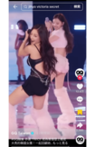 背中が大きく開いている衣装を着るジヒョ(画像はGQ Taiwan公式TikTokより)