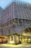 Ginza Sony Parkでは『国宝展』が開催中　撮影／編集部