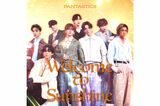 ベストアルバム『Welcome to Sunshine』