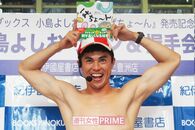 小島よしお、裸芸人のスゴイ “生命力” 子どもに大ウケで絵本作家デビュー