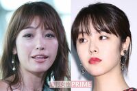 唐田えりかや木下優樹菜も標的、“特定班”の実態とは?『鬼女板』主婦を直撃取材