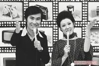 『新婚さんいらっしゃい!』出演の城咲仁が明かす“裏側”と、桂文枝も椅子から転げる“神回6選”