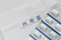 《知ってはいけない薬のウラ側》コロナワクチンは結局打ってよかった?ウコンのサプリは身体にいい?薬剤師…