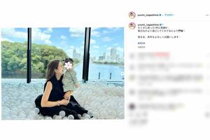 子どもとの幸せそうな写真をアップする永島優美アナ（公式インスタグラムより）