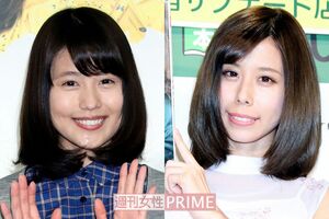 左から妹の有村架純、姉の有村藍里