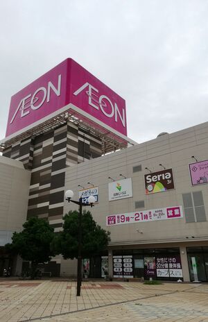 ７月にマスクなしで訪れたへずまの地元・防府市のイオン