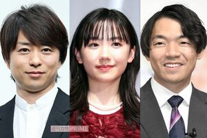 写真左から櫻井翔、芦田愛菜、伊沢拓司