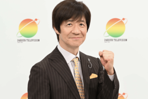 『24時間テレビ49』総合司会に内村光良（日テレ公式サイトより）