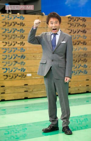 浜田雅功　撮影／伊藤和幸