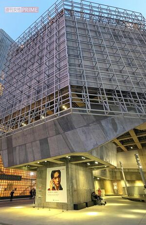 Ginza Sony Parkでは『国宝展』が開催中 撮影/編集部