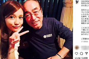 志村けんさんを悼む丸高愛実（丸高愛実の公式インスタグラムより）