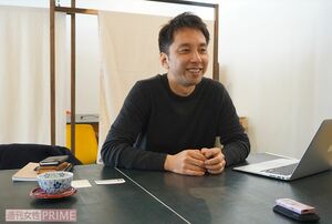 「地元民の暮らしが第一で、観光はその次」と話す市来さん。移住者が増えているのも納得