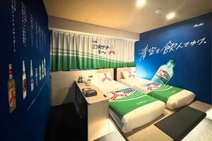 『変なホテルプレミア東京浅草田原町』で展開されている「三ツ矢サイダールーム」（提供写真）