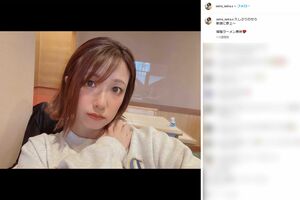 元SKE48でNONSTYLEの井上裕介の元カノ・佐藤聖羅（本人インスタグラムより）