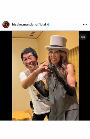 『踊る！さんま御殿‼』で明石家さんまとの共演を報告した萬田久子（萬田久子公式インスタグラムより）