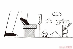 挿絵／小川悟史