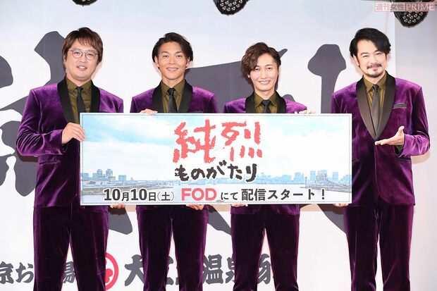 今年はスキャンダルもなく、順調なスタートに思えたが……