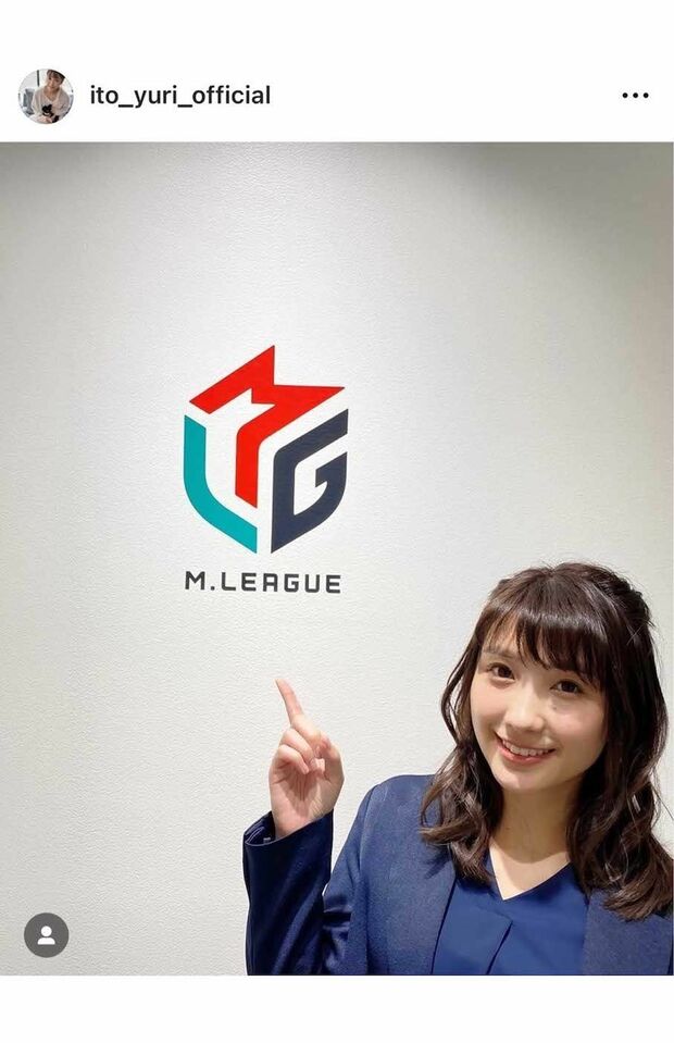 伊藤友里アナウンサー（本人のインスタグラムより）