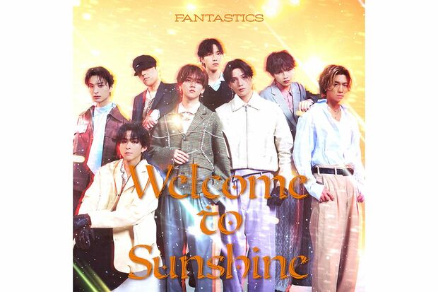 ベストアルバム『Welcome to Sunshine』