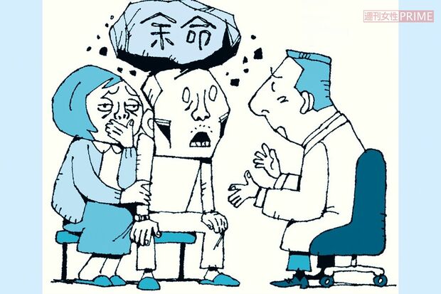 イラスト／小島サエキチ