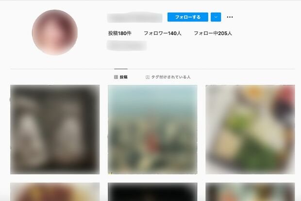 2019年の直撃取材後から更新が止まったB子さんのインスタグラム。楽しげな日常だったが