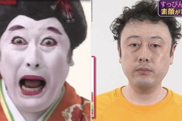 コウメ太夫のすっぴん素顔(Xより)