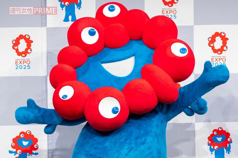 大阪万博　ミャクミャク　ポスター 新品】大阪 万博 ミャクミャク ポスター B2サイズ｜Yahoo!フリマ