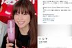 3月下旬にSNSにアップされた写真での上原多香子はほっそりした印象に(本人のインスタグラムより)