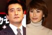 神田正輝と長谷川理恵