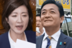 れいわ・大石晃子氏、国民民主・玉木雄一郎氏