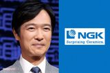 『VIVANT』に実在ロゴ登場で話題のロケ地となった「NGK」を直撃…