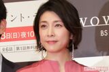 WOWOW連続ドラマW『イノセント・デイズ』完成披露試写会＆舞台挨拶での竹内結子さん（'18年3月)