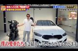 愛車たちを紹介する平野莉玖（Xより）