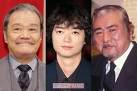 『麒麟がくる』染谷将太の信長だけじゃない、歴代大河ドラマを彩った“型破り”配役