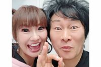 かつみ・さゆり、1億7000万円の借金生活も笑顔で!極貧生活の中で編み出した「捨てるところ」や「お菓子」…