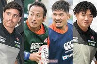 バスケ&ラグビーW杯開幕間近!王子様から屈強戦士まで、注目イケメン選手を総ざらい、姫野和樹や流大、河…