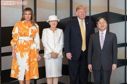「妻は皇后さまを尊敬しています」とトランプ大統領(5月28日)