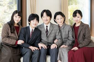 秋篠宮ご一家