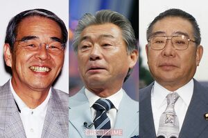 (左から)福留功男、みのもんた、大橋巨泉さん